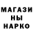 Метадон methadone Maksim2201