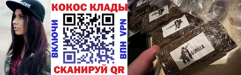 сколько стоит  Каневская  КОКАИН 97% 
