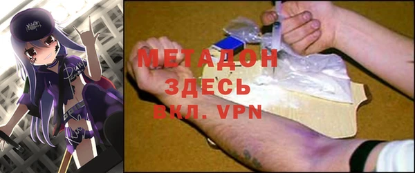 первитин Пересвет