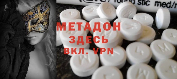 COCAINE Пестово