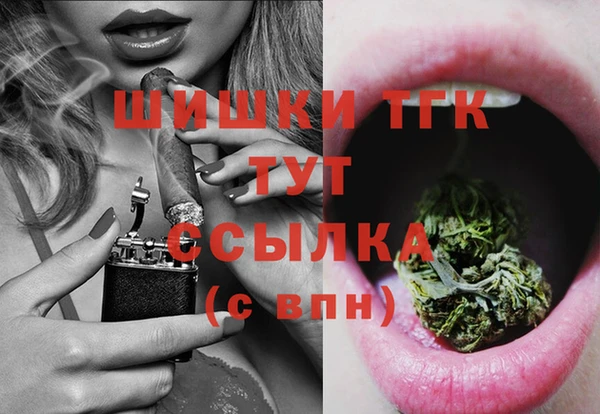 первитин Пересвет