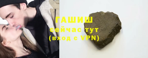 первитин Пересвет
