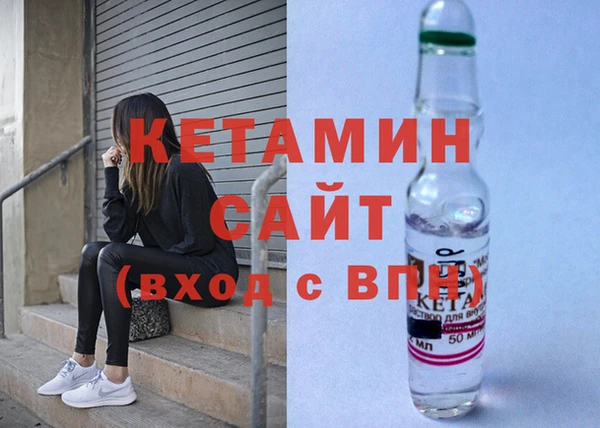 первитин Пересвет