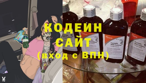 первитин Пересвет