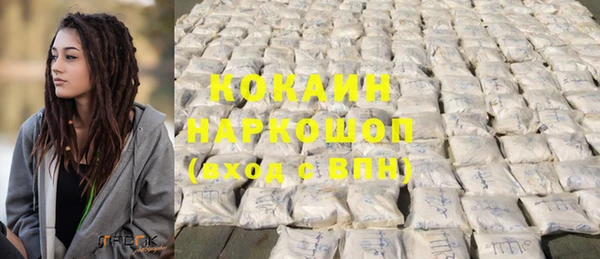 первитин Пересвет