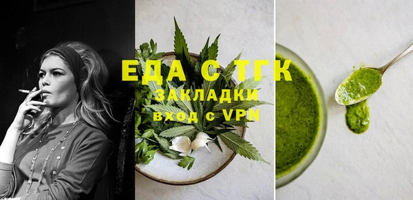 первитин Пересвет
