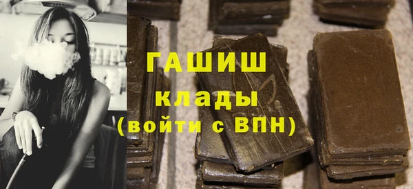 первитин Пересвет