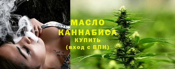 первитин Пересвет