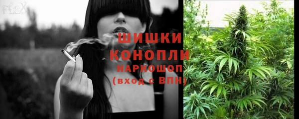первитин Пересвет