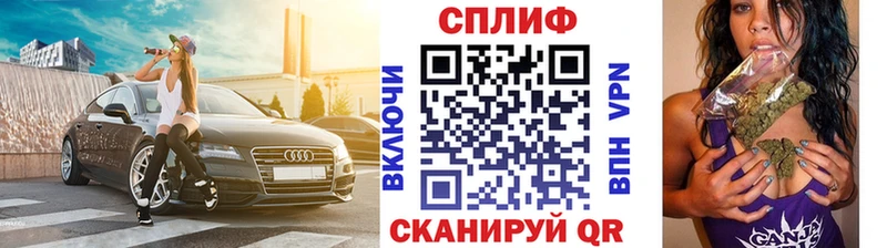 Канабис Amnesia  darknet телеграм  Каневская 